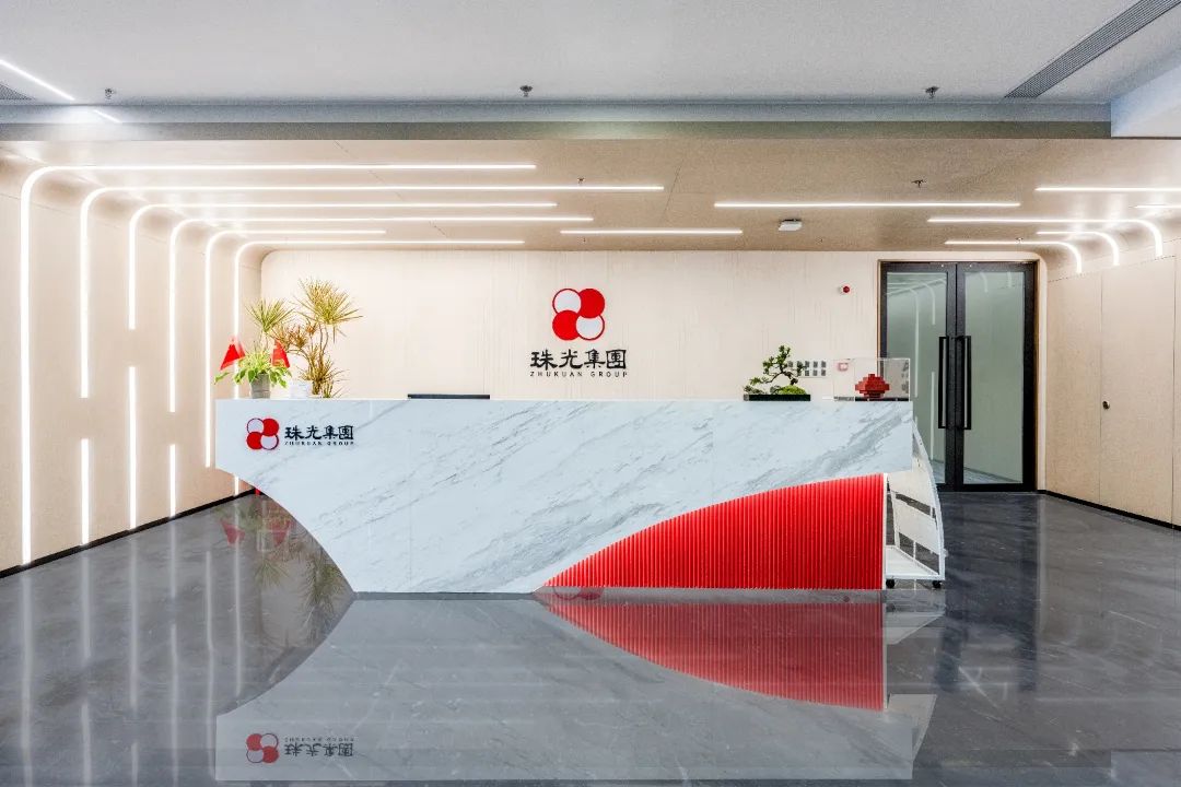 珠光集團(tuán)黨委召開擴(kuò)大會(huì)議 總結(jié)集團(tuán)深入貫徹中央八項(xiàng)規(guī)定精神學(xué)習(xí)教育